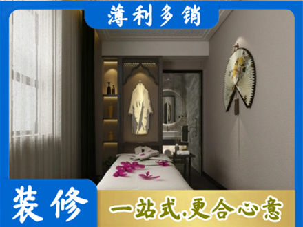南票区专业衣帽间装修