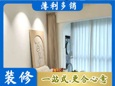 南票区正规阳台装修