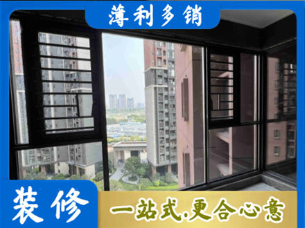 南票区阳台封窗2.jpg