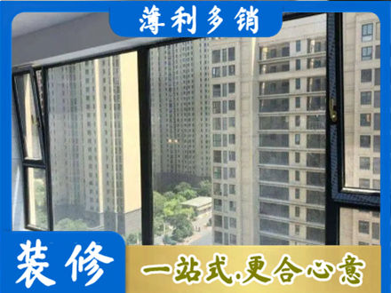 南票区正规阳台防坠网