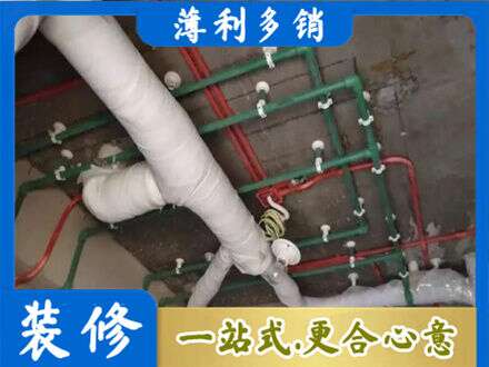南票区专业厨房水电改造