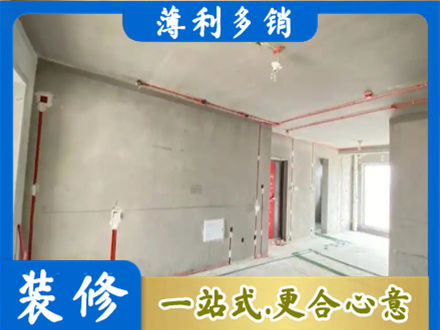 南票区专业房屋水电安装