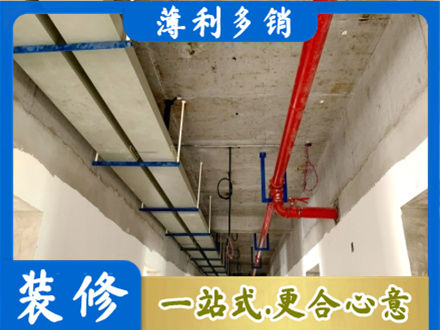 南票区水电改造贵吗