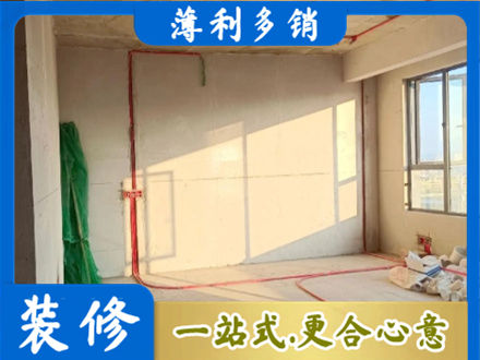 南票区水电安装改造8.jpg