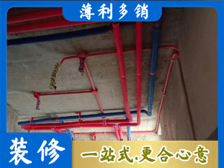 南票区本地水电施工