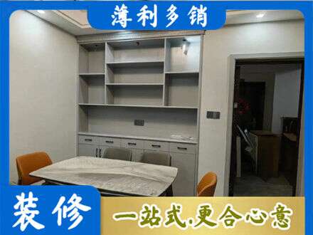 南票区专业餐边柜定制
