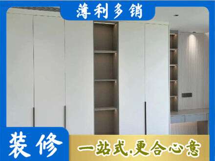 南票区定制衣柜鞋柜餐边柜8.jpg