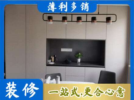 南票区专业定制餐柜