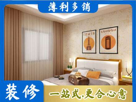 南票区正规卧室刷漆