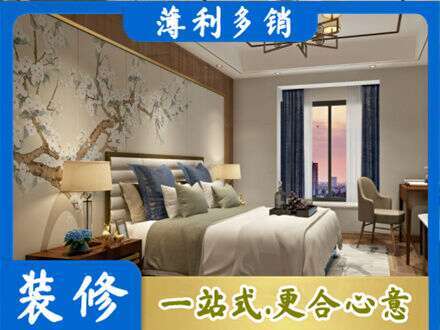 南票区专业主卧刷艺术漆