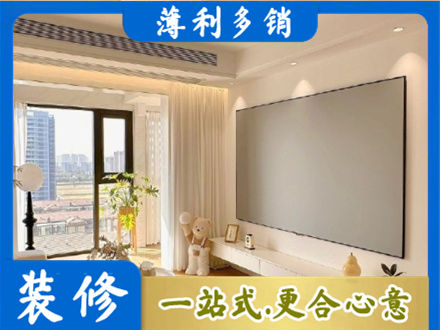 南票区专业房屋封窗工程