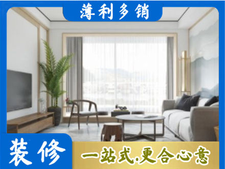 南票区阳台装修案例