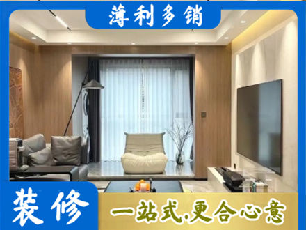 南票区本地客厅家具安装