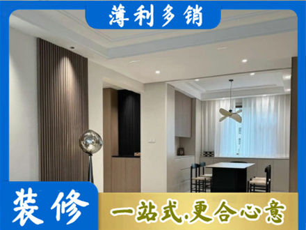 南票区本地餐厅家具安装